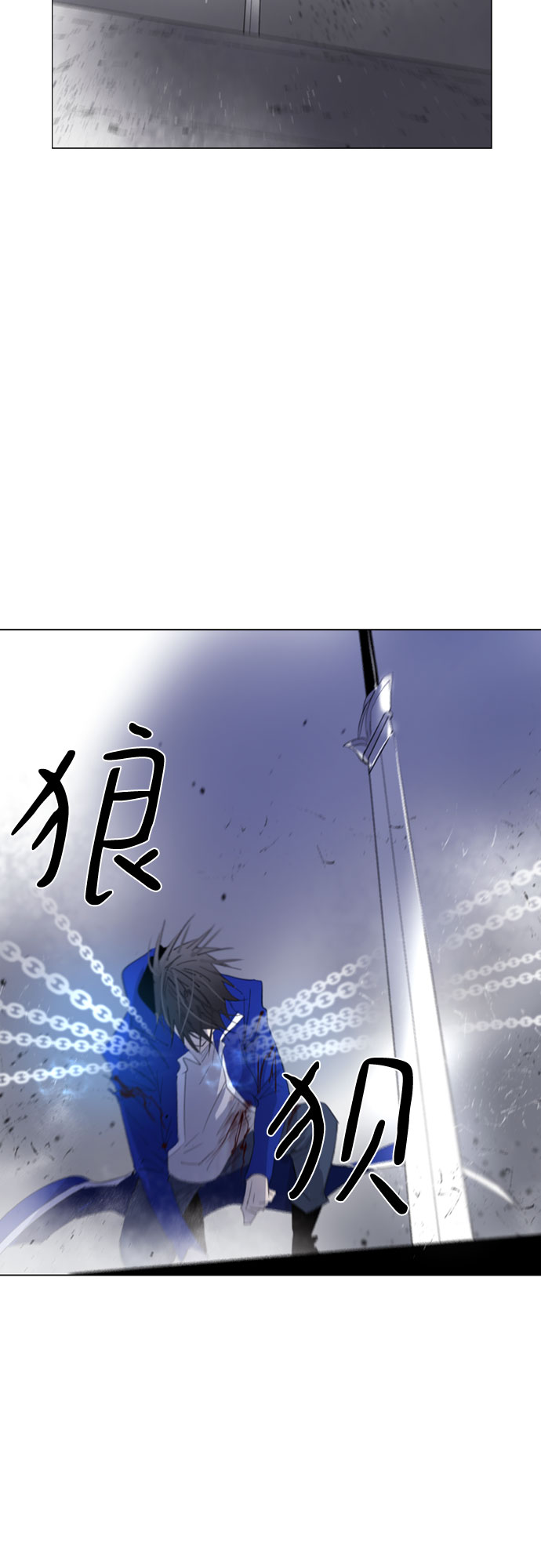 第56话21