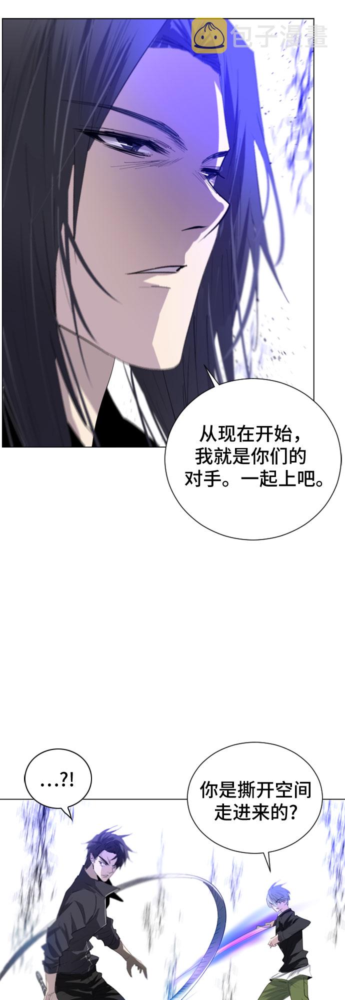 第9话29