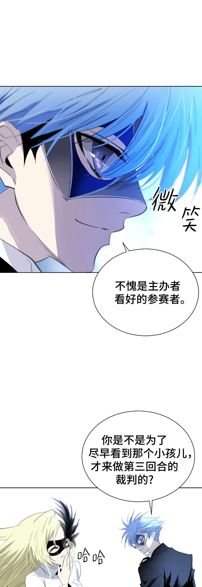 第17话50