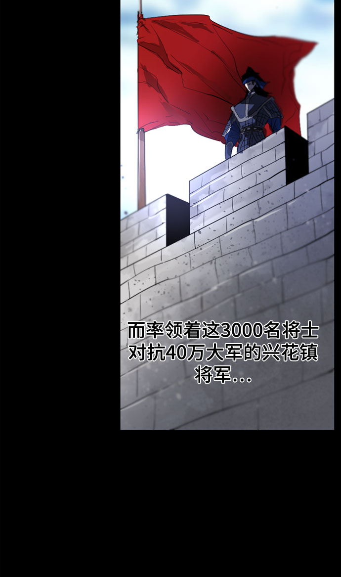第64话49