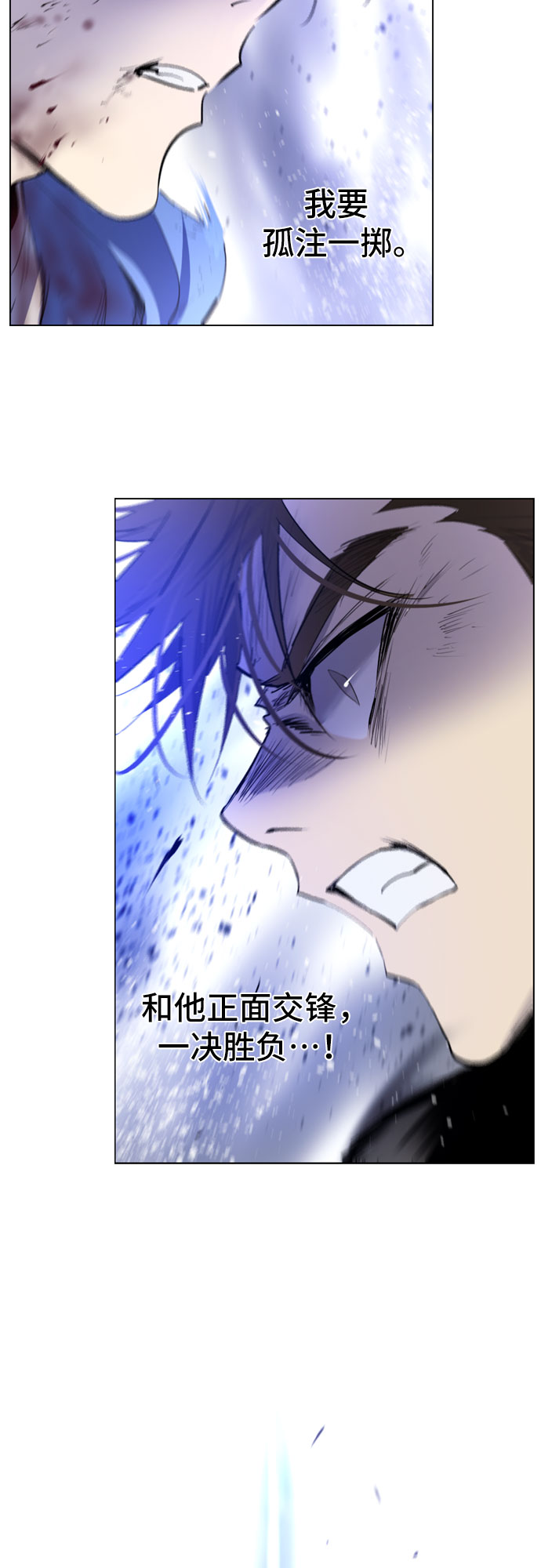 第3话67