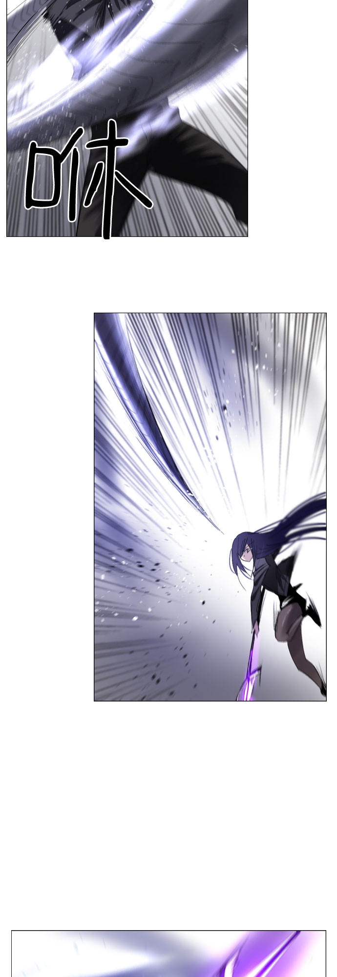第8话70