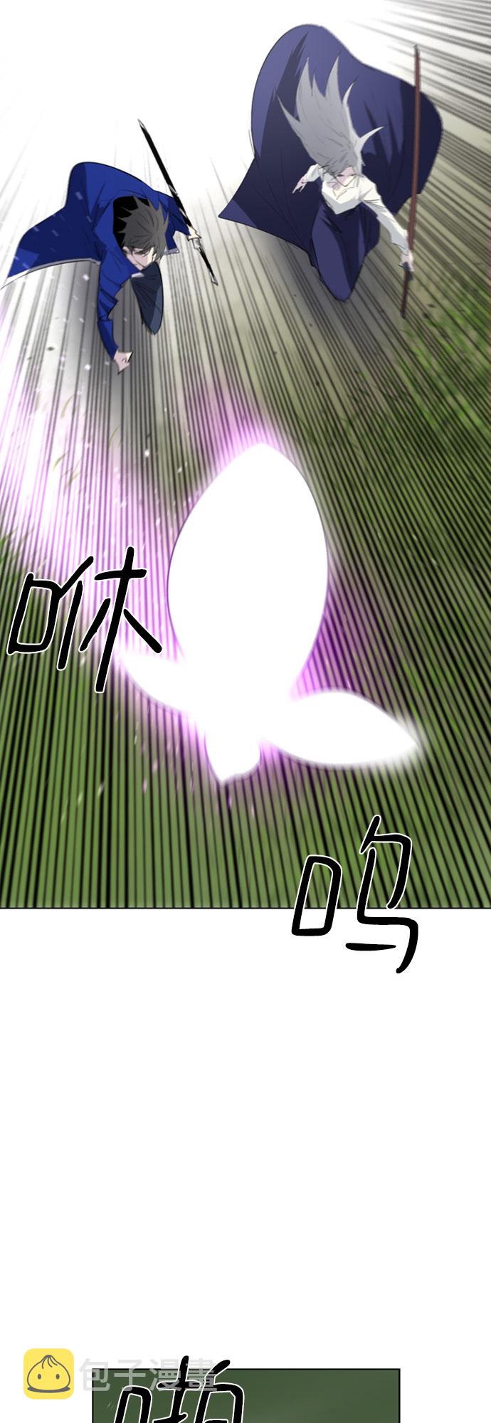 第46话34