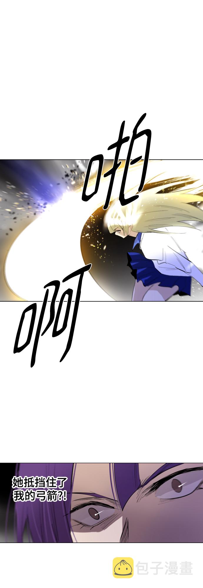 [第二季 - 百年大战] 第11话26