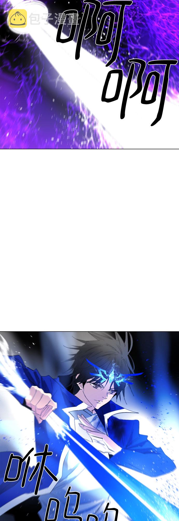 第65话16