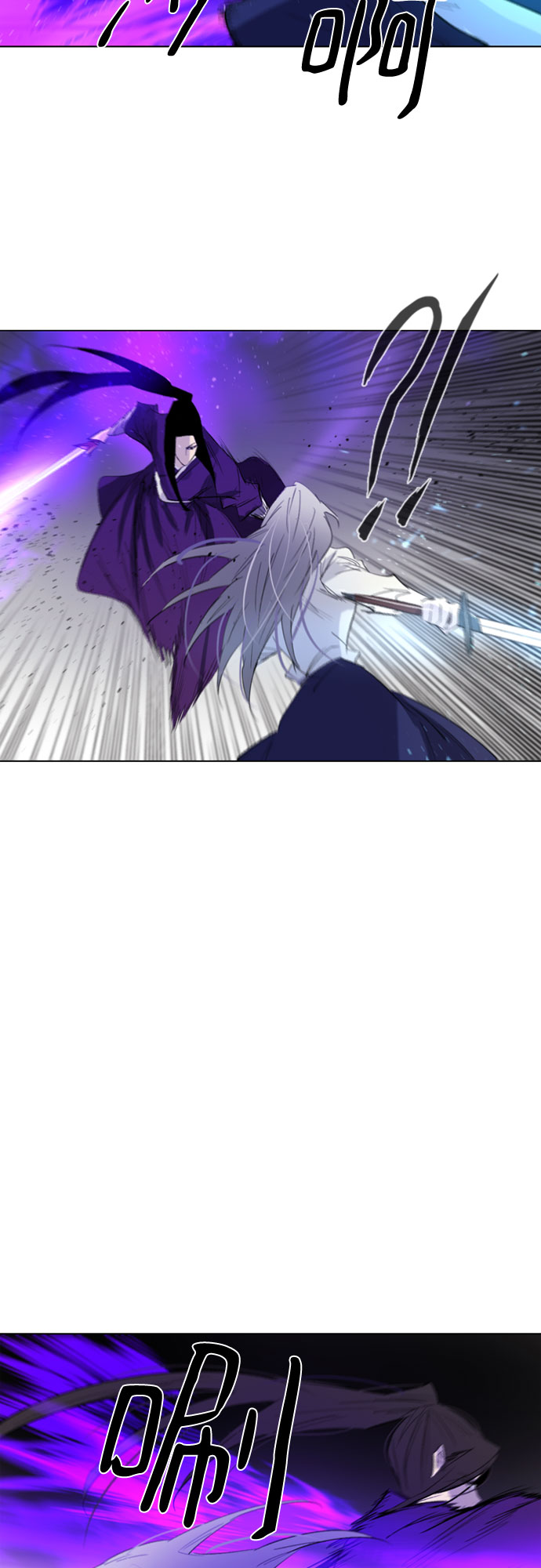 第54话21