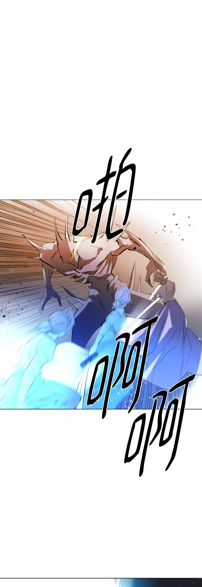 [第二季 - 百年大战] 第17话55