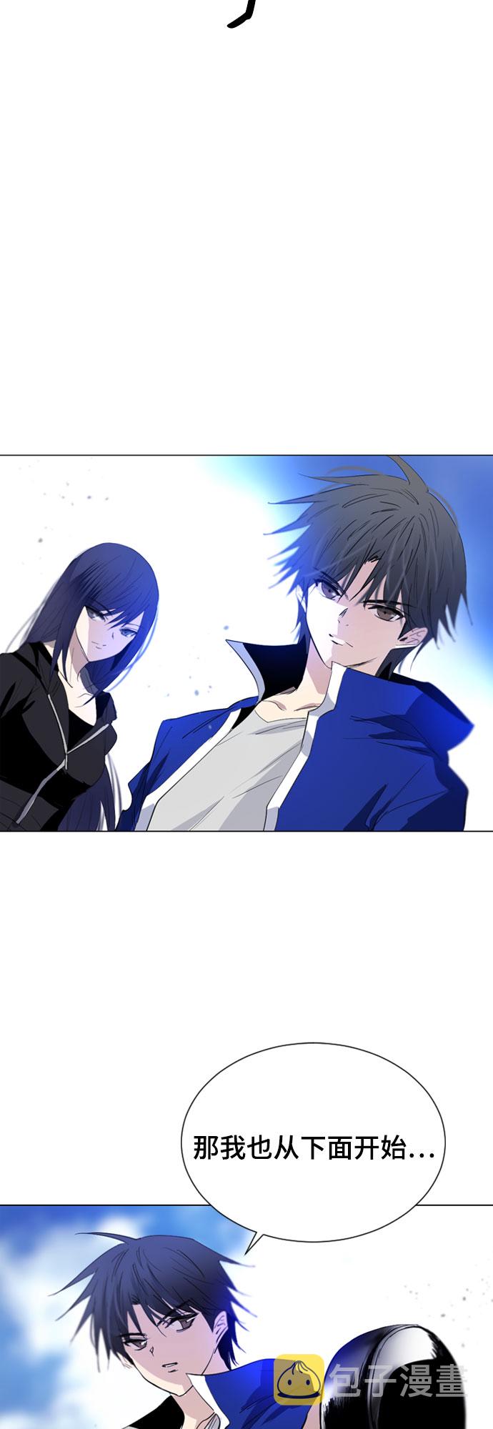 第37话12