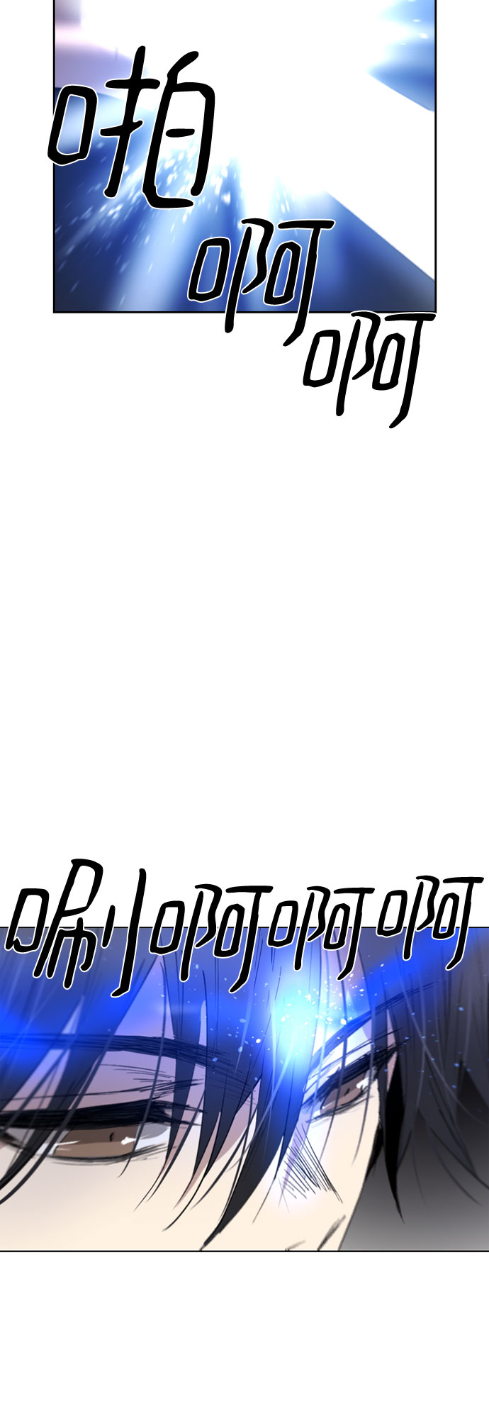 第64话75