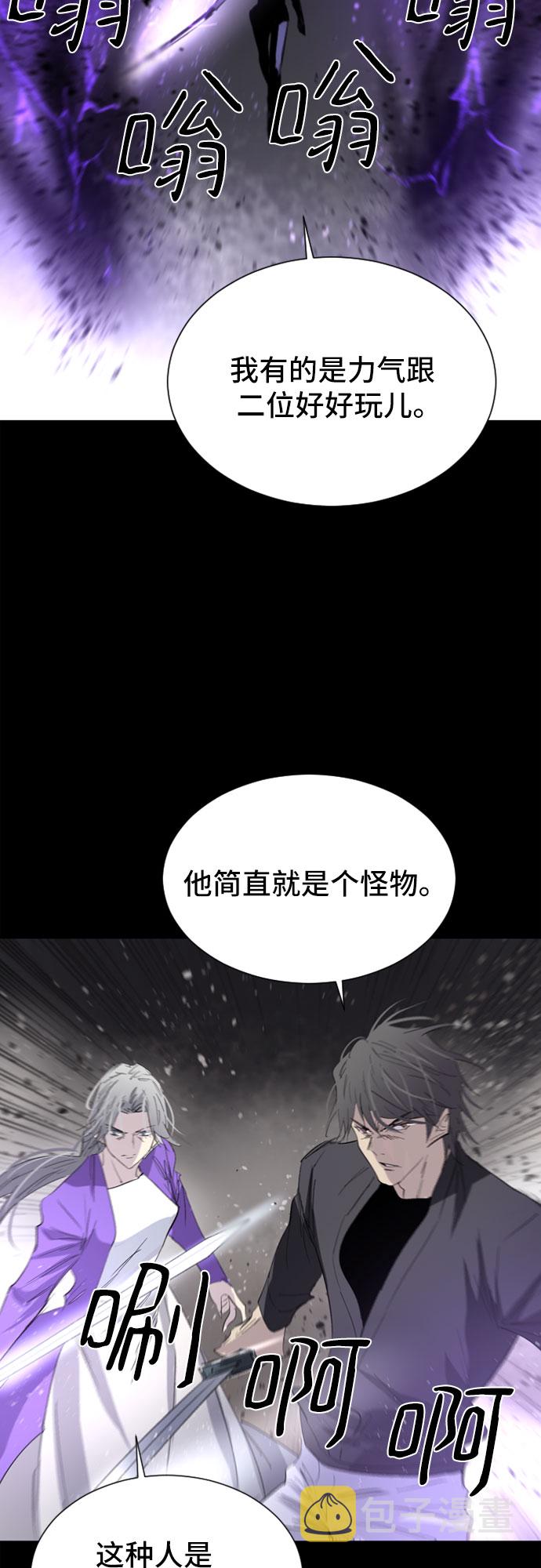 第33话64