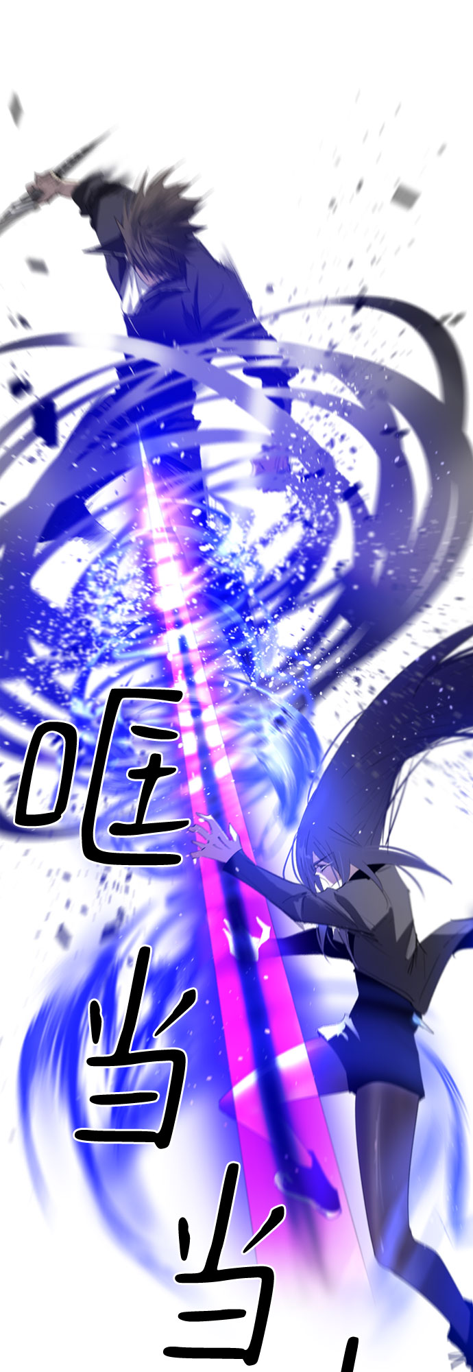 第9话2