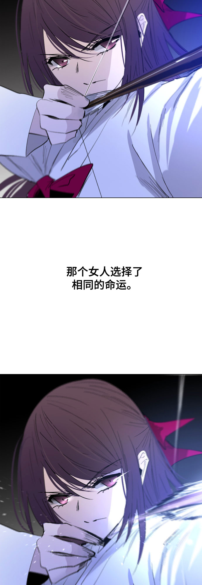 第70话31
