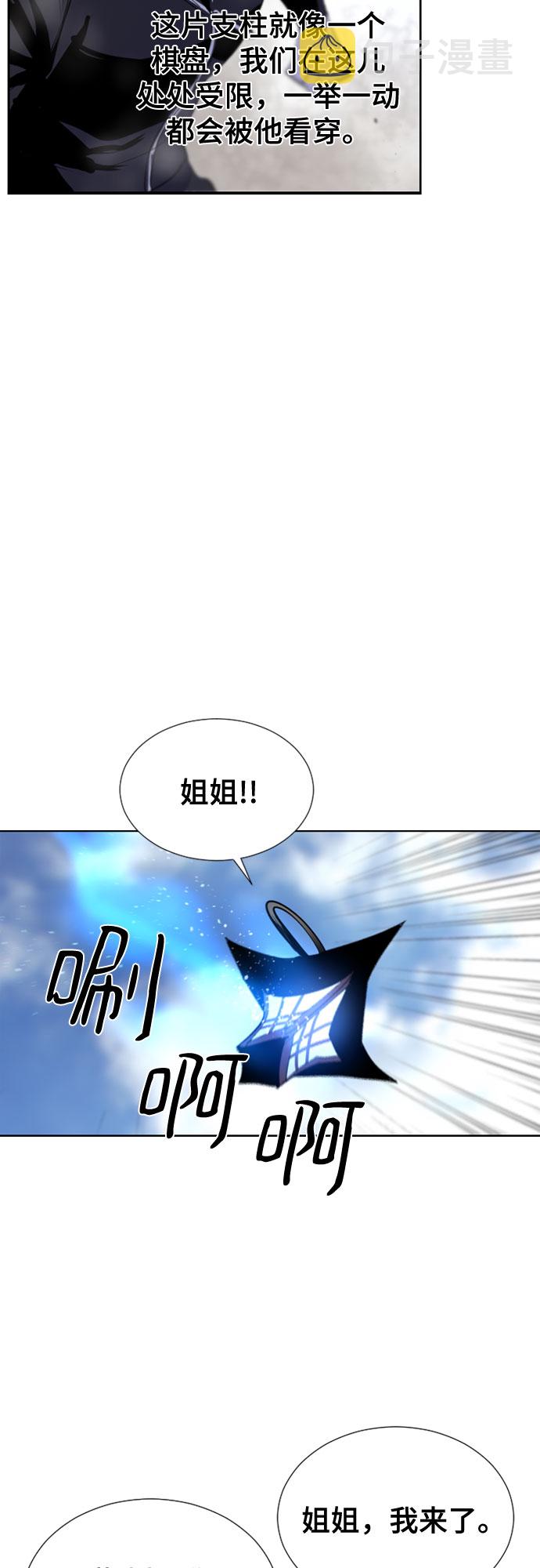 第51话14