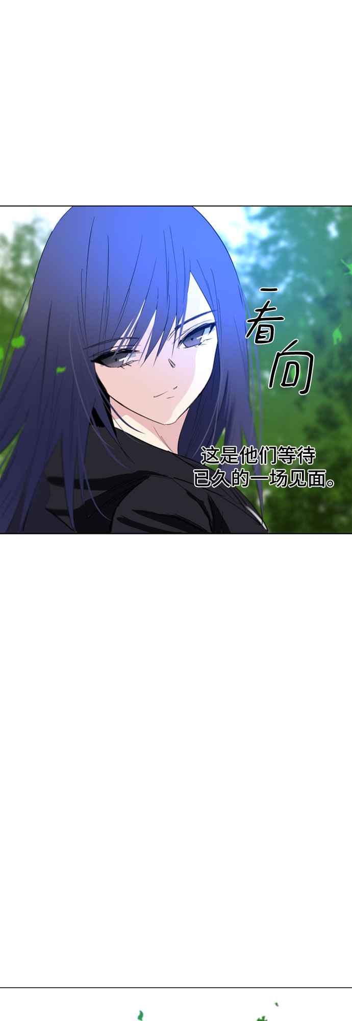 第45话41