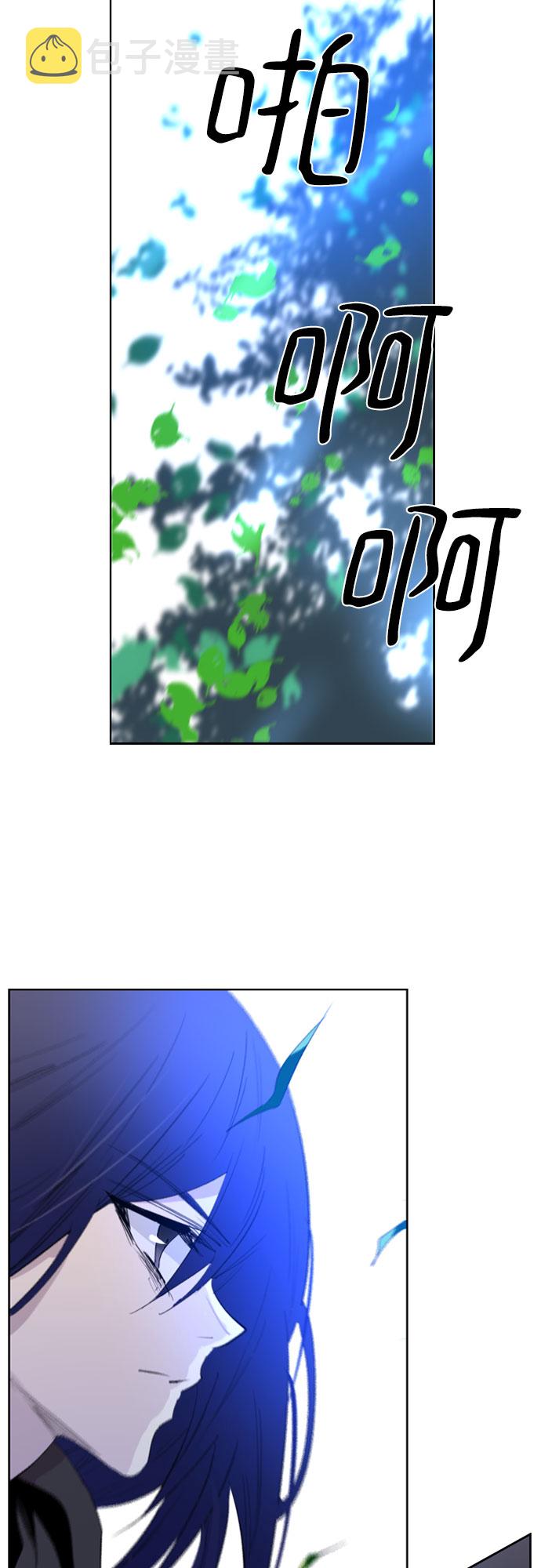 第29话28