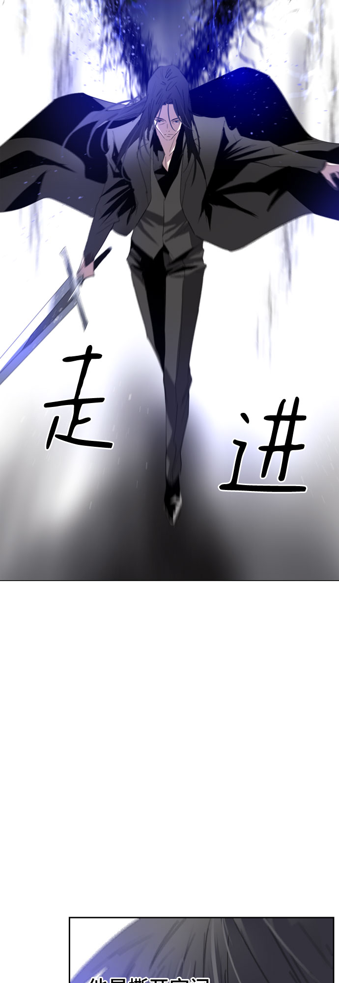 第9话25
