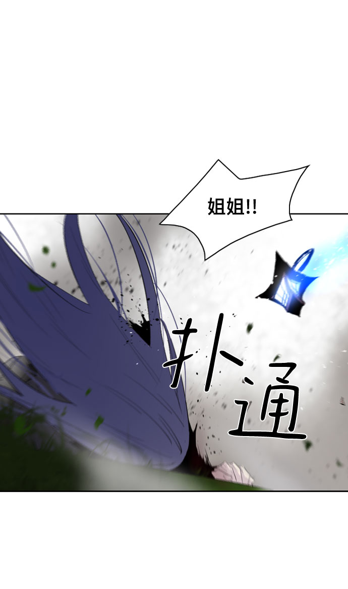 第51话49