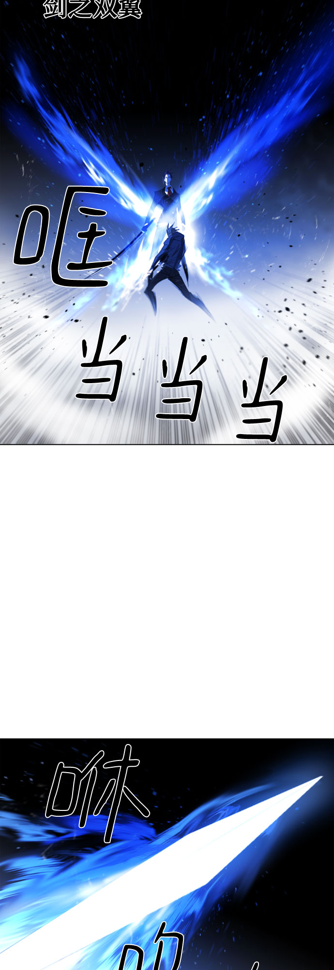 第21话37