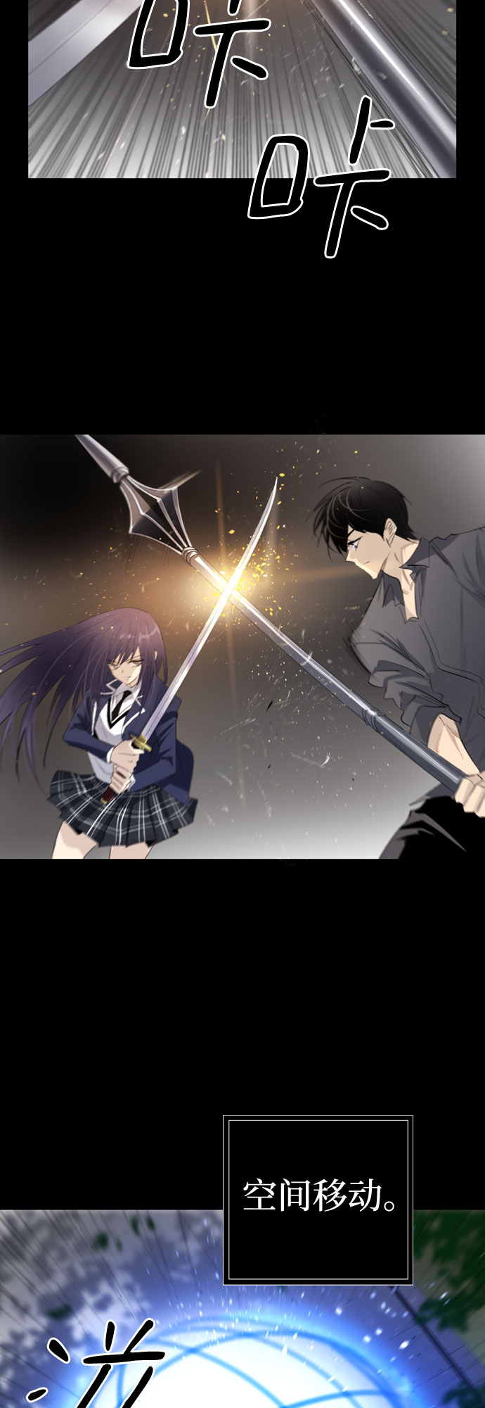 第4话44