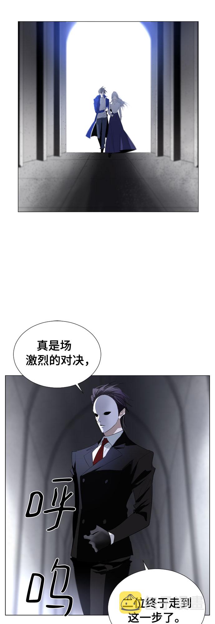 第61话1