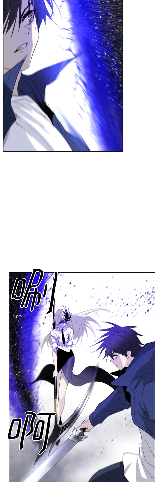 第16话7