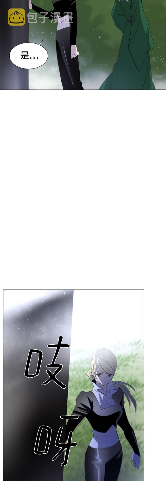 第45话46