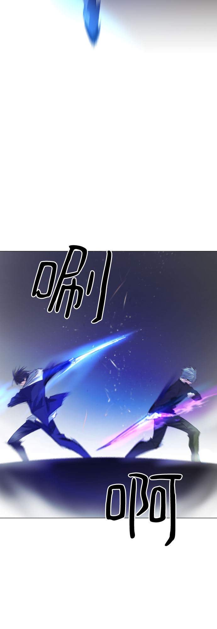 第8话65