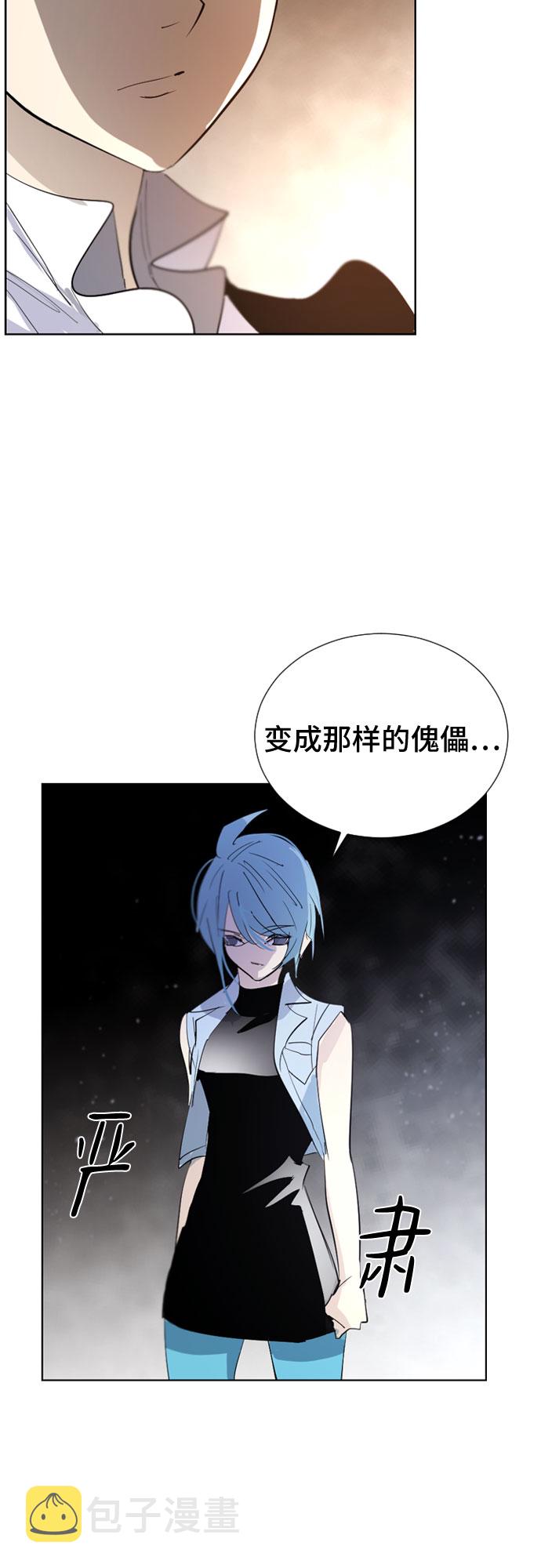 第45话22