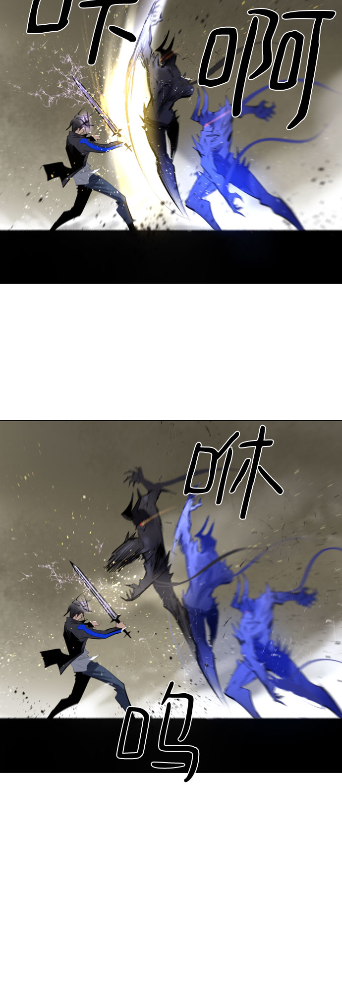 [第二季 - 百年大战] 第13话40