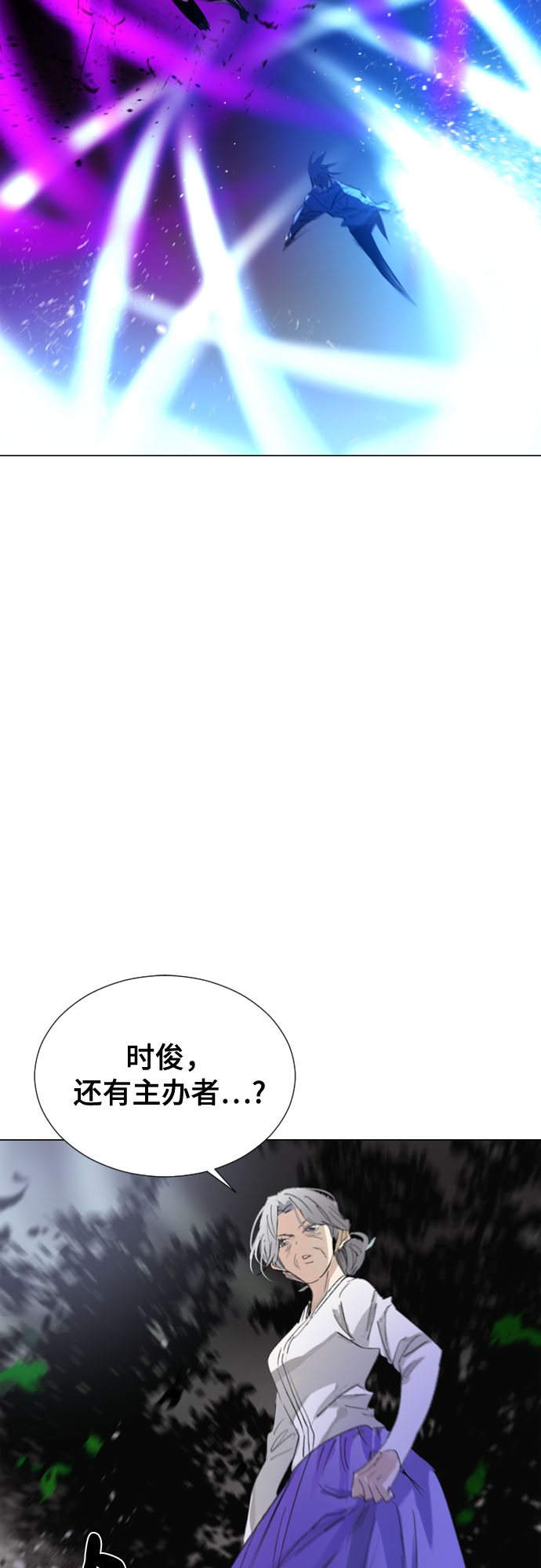 第69话2