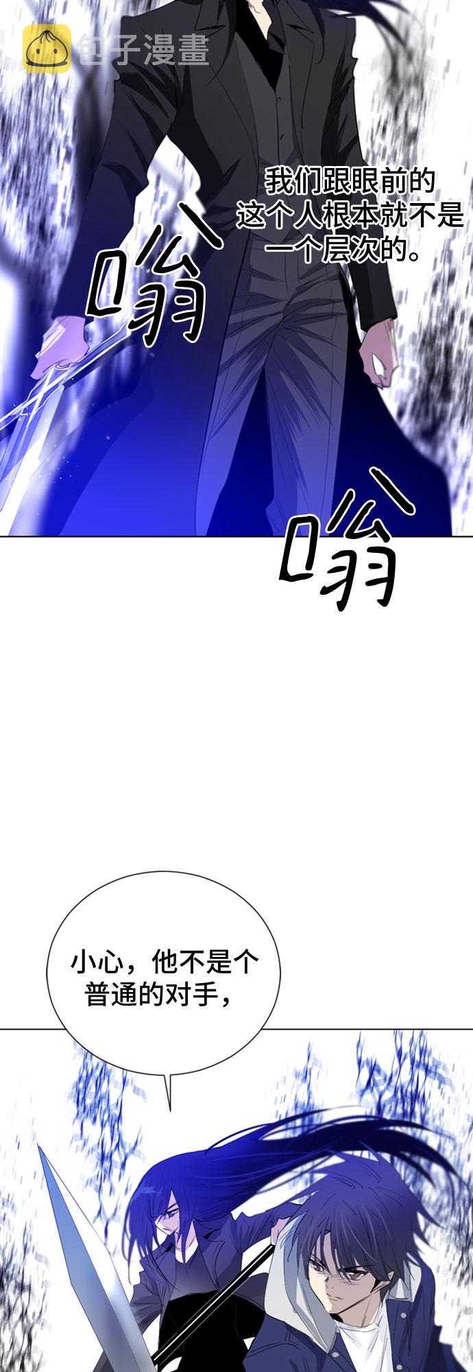 第9话35