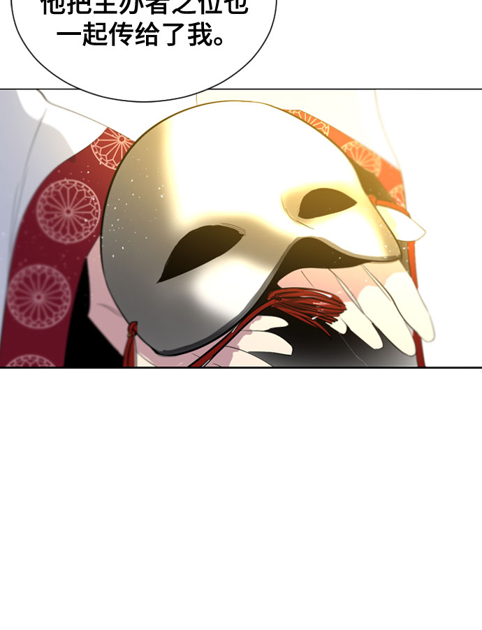 第41话63