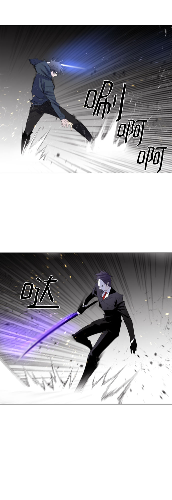 第21话60