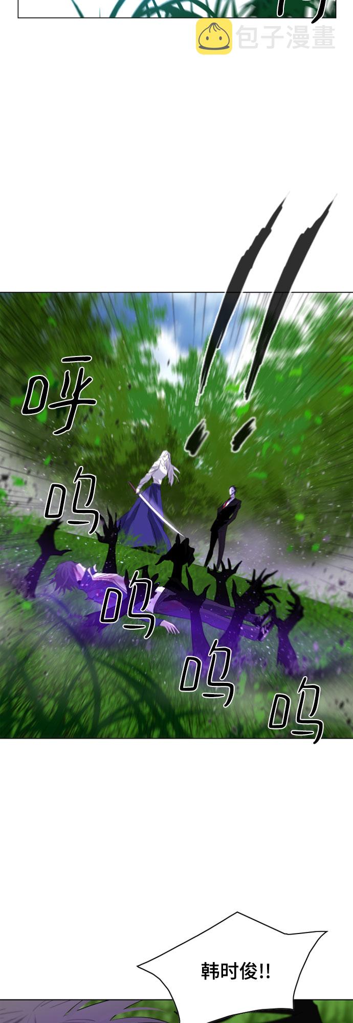 第35话24