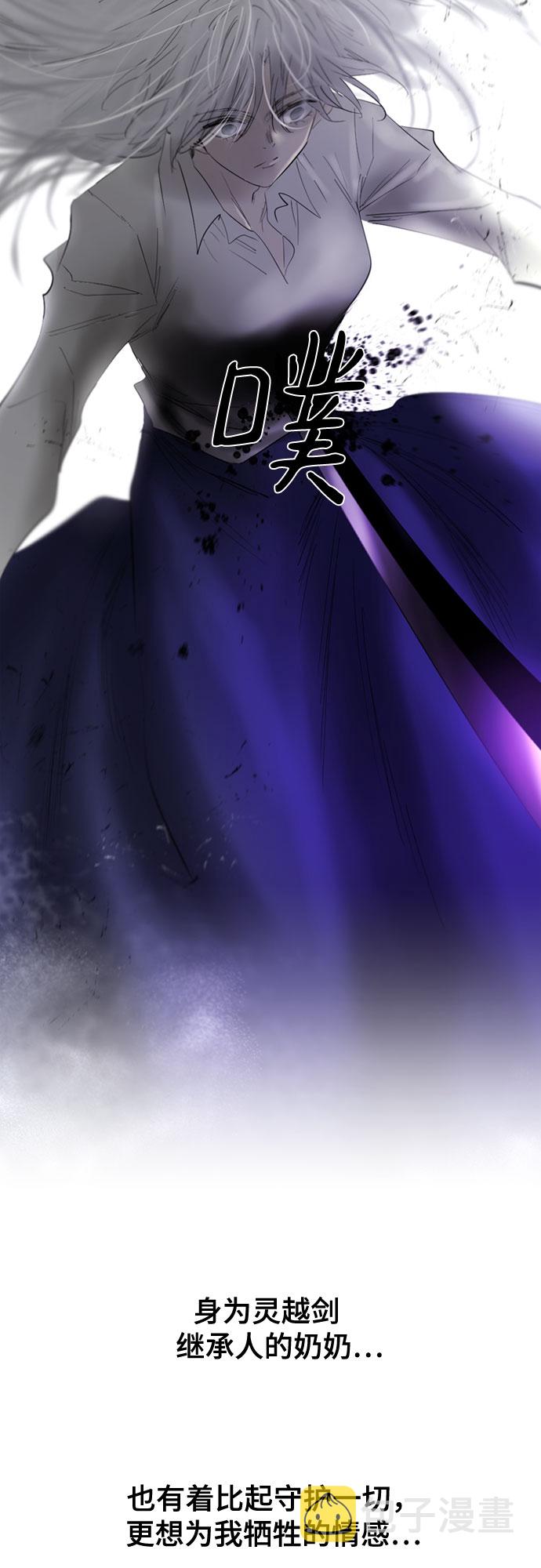第65话3