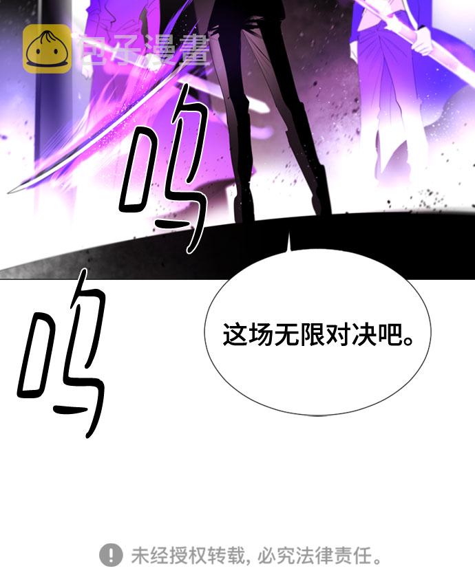 第61话49