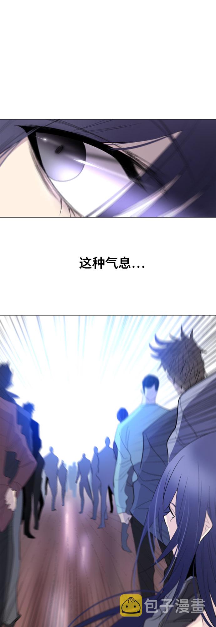 第13话28