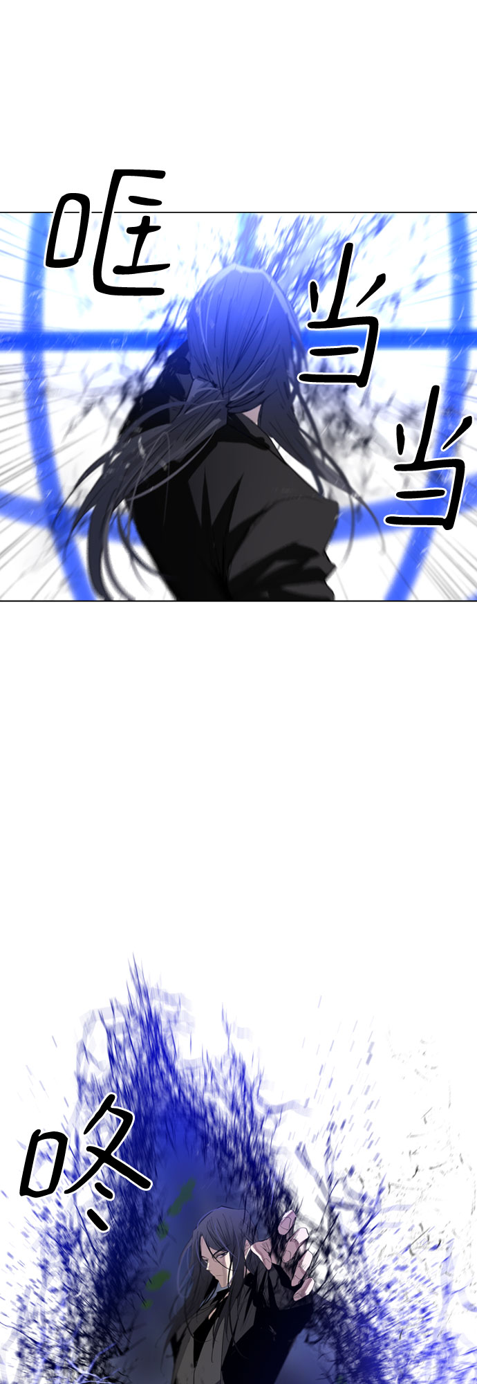 第9话23