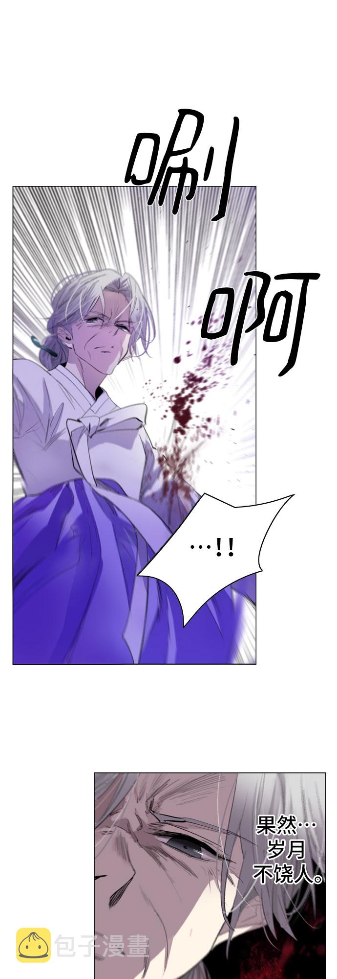 第1话96