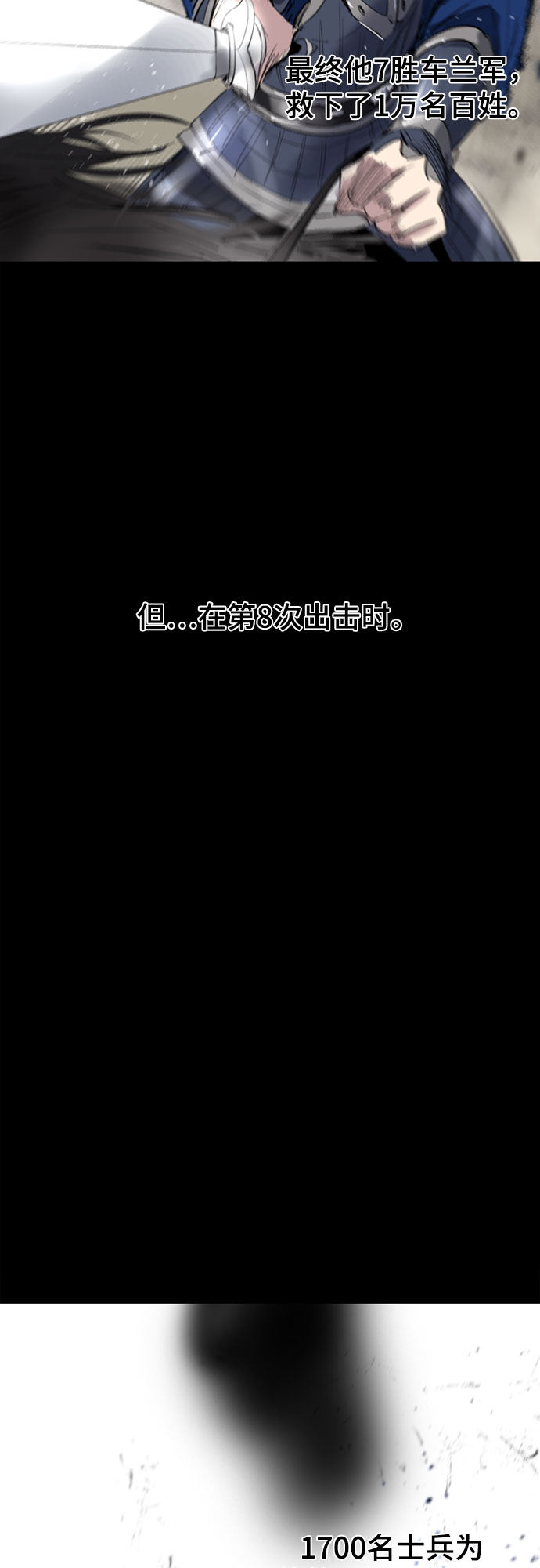 第64话65