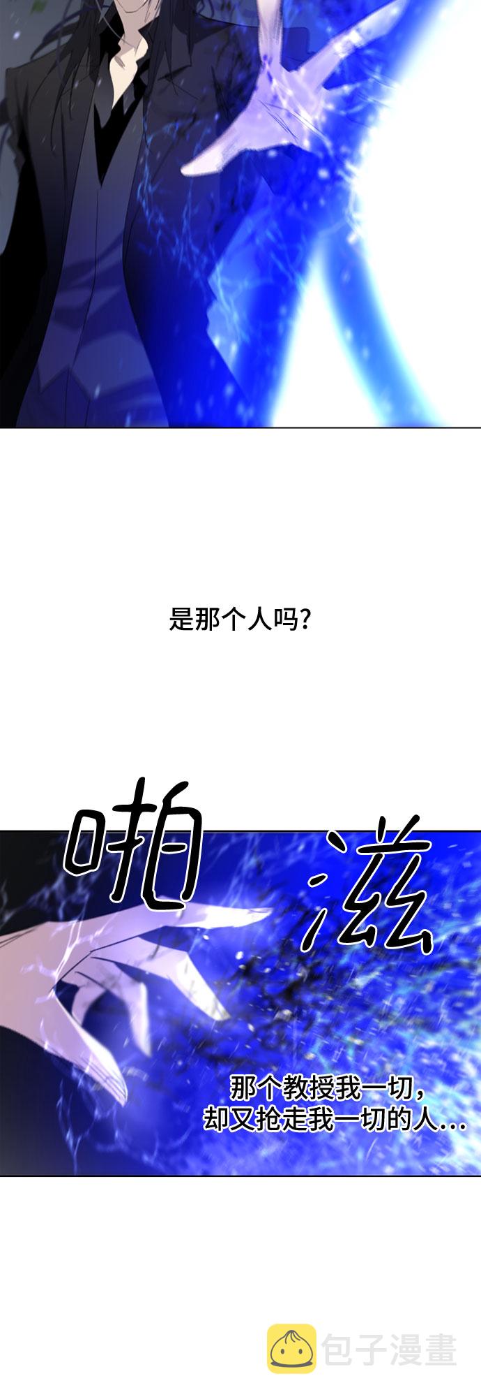 第9话22