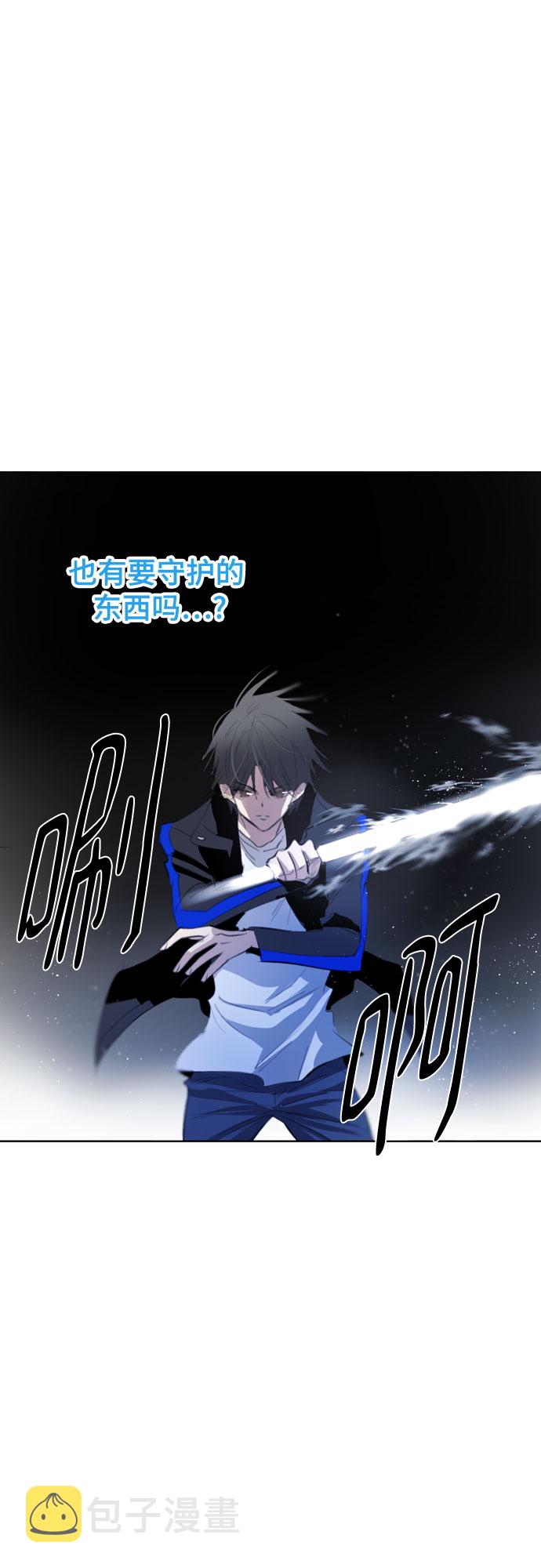 [第二季 - 百年大战] 第19话11
