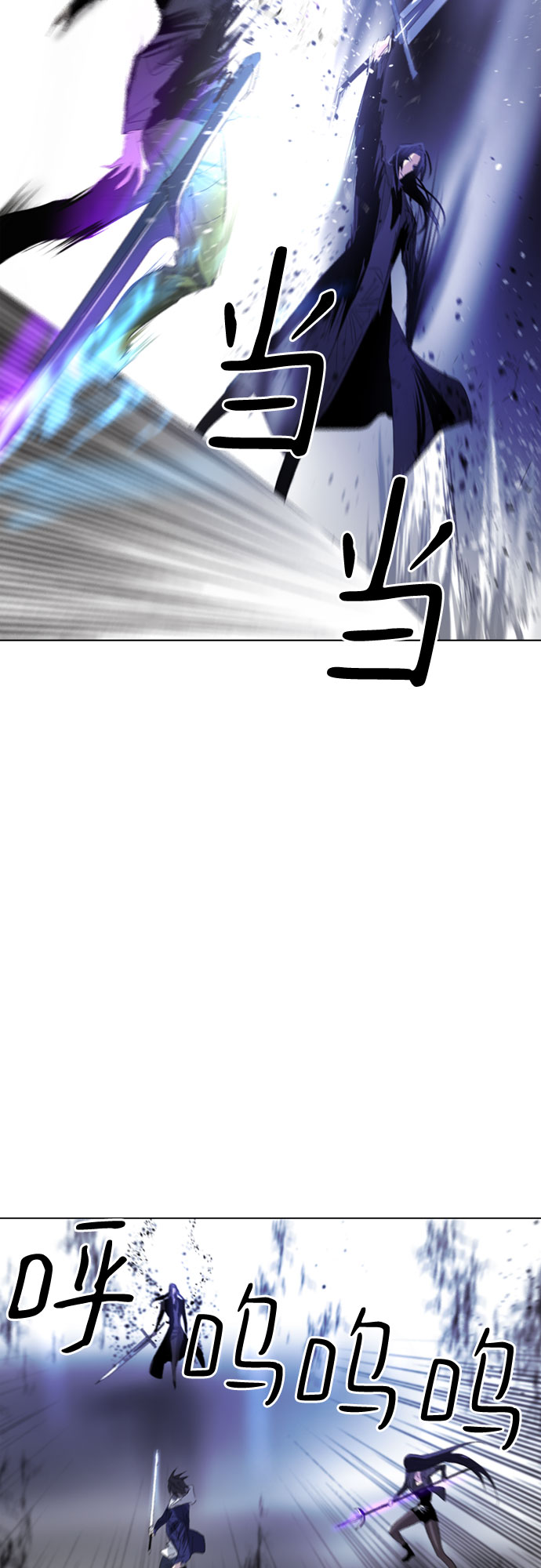 第9话33