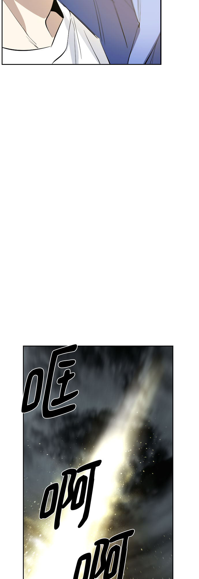 第69话63