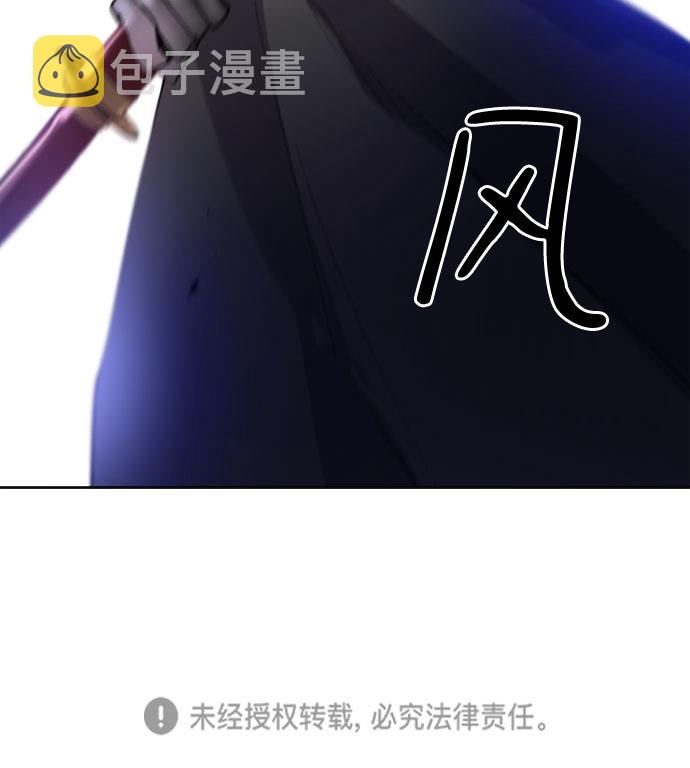 第13话73
