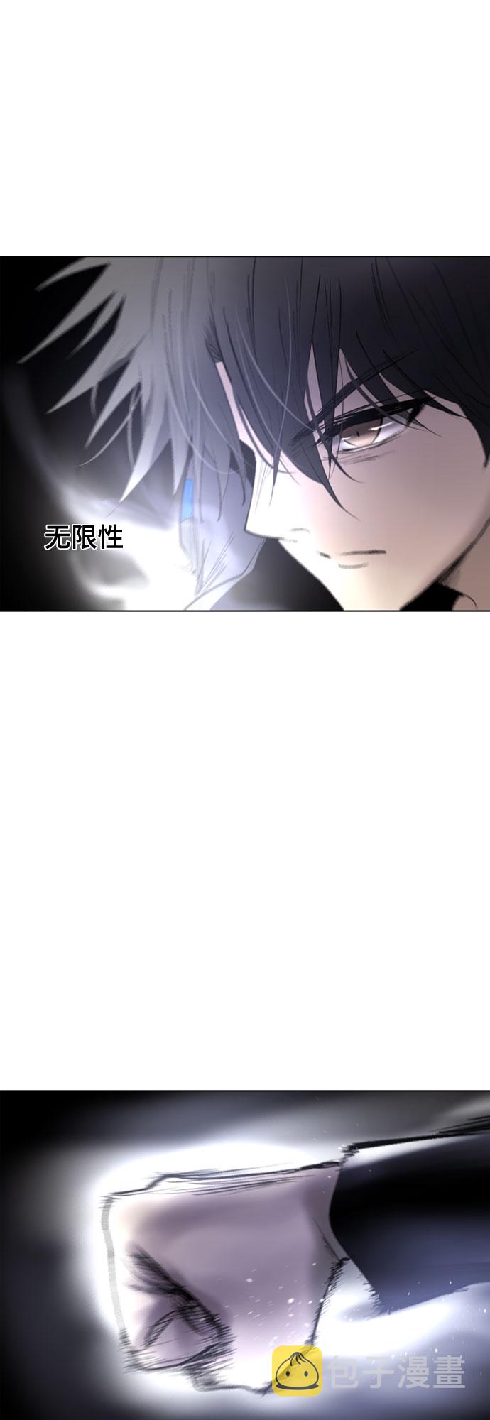 [第二季 - 百年大战] 第5话41