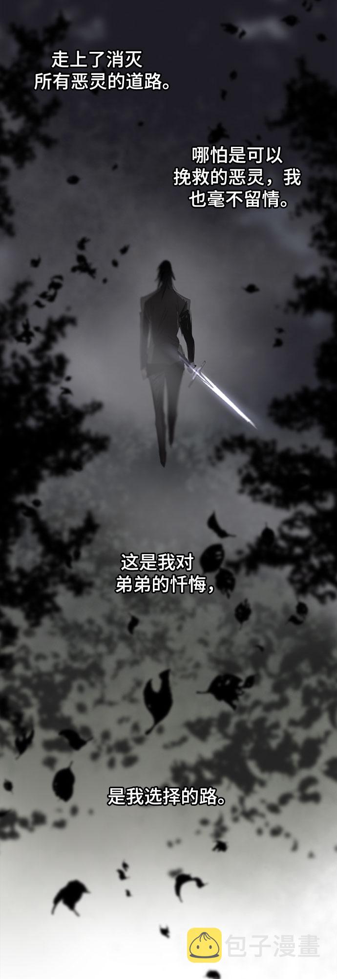 第11话22