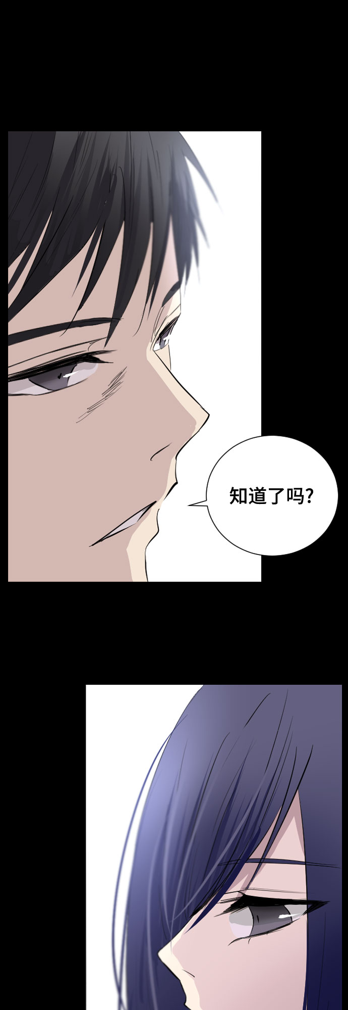 第4话37