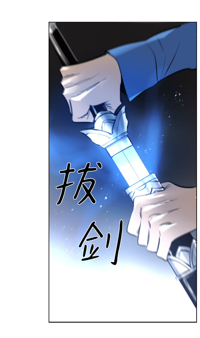 [第二季 - 百年大战] 第1话73
