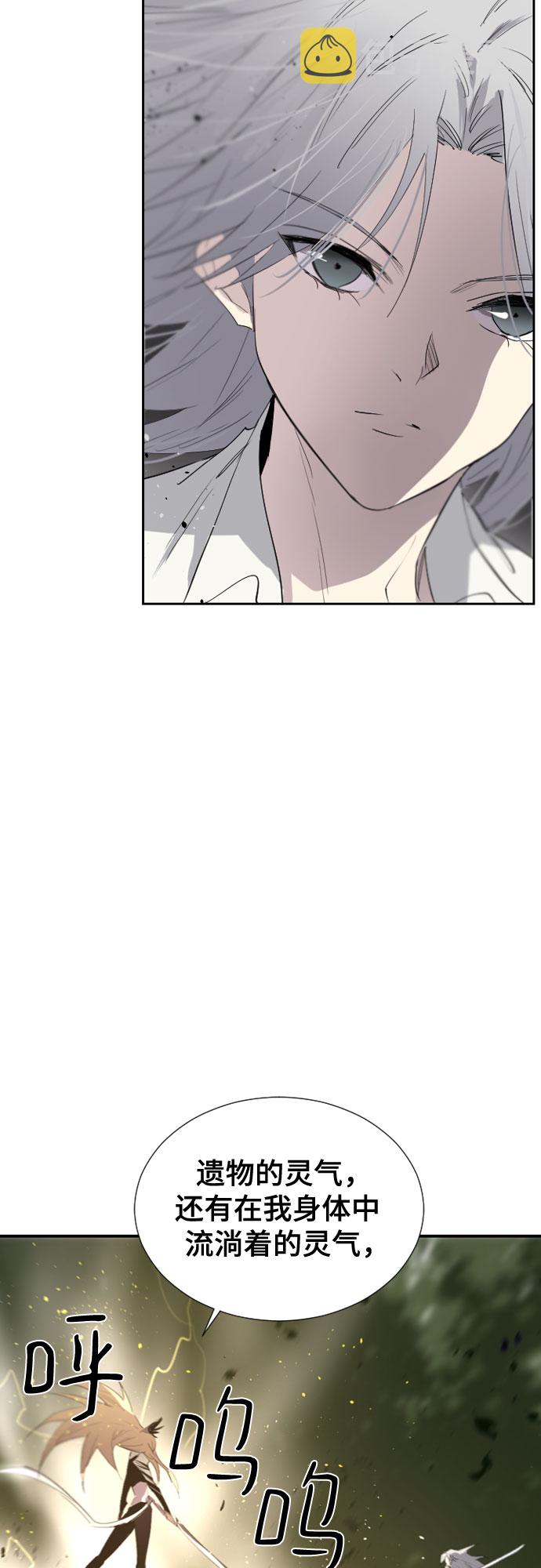 第48话22